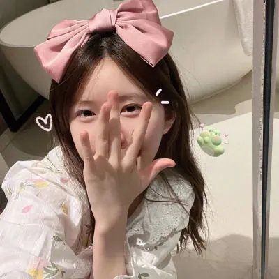 套装